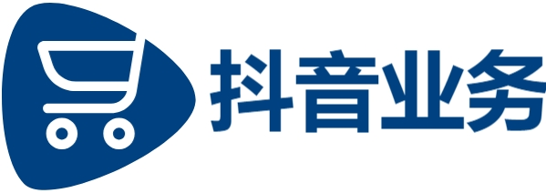 dy充值入口官网链接-抖音低价二十四小时下单平台-24小时自助下单全网最低价ks